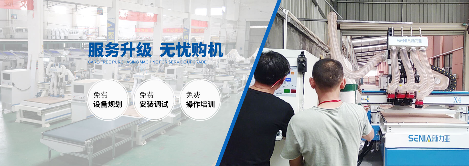 重慶辦公室植物租賃